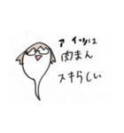 POP！ KAHOの日常スタンプ（個別スタンプ：22）