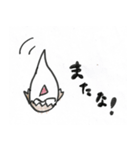 POP！ KAHOの日常スタンプ（個別スタンプ：24）
