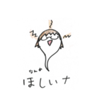 POP！ KAHOの日常スタンプ（個別スタンプ：26）