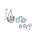 POP！ KAHOの日常スタンプ（個別スタンプ：29）