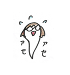 POP！ KAHOの日常スタンプ（個別スタンプ：30）
