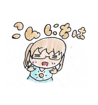 POP！ KAHOの日常スタンプ（個別スタンプ：31）