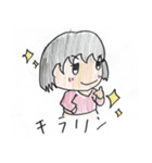 POP！ KAHOの日常スタンプ（個別スタンプ：32）