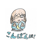 POP！ KAHOの日常スタンプ（個別スタンプ：37）