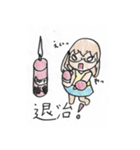 POP！ KAHOの日常スタンプ（個別スタンプ：38）