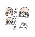 POP！ KAHOの日常スタンプ（個別スタンプ：40）