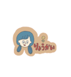 runrun stump（個別スタンプ：4）