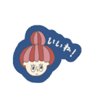 runrun stump（個別スタンプ：15）