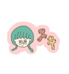 runrun stump（個別スタンプ：18）