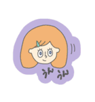 runrun stump（個別スタンプ：21）