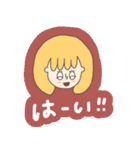 runrun stump（個別スタンプ：25）