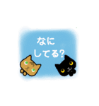 ペン日和（個別スタンプ：35）