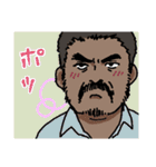 spices to you 2（個別スタンプ：9）