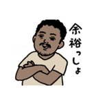spices to you 2（個別スタンプ：10）