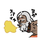 spices to you 2（個別スタンプ：14）