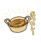 spices to you 2（個別スタンプ：18）