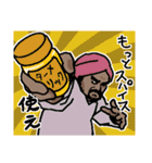 spices to you 2（個別スタンプ：19）