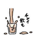 spices to you 2（個別スタンプ：22）
