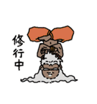 spices to you 2（個別スタンプ：27）