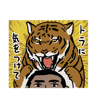 spices to you 2（個別スタンプ：29）