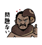 spices to you 2（個別スタンプ：33）
