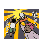 spices to you 2（個別スタンプ：35）