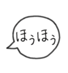 吹き出し★可愛いスタンプ（個別スタンプ：13）