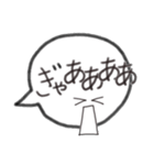 吹き出し★可愛いスタンプ（個別スタンプ：36）