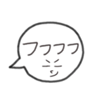 吹き出し★可愛いスタンプ（個別スタンプ：39）