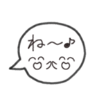 吹き出し★可愛いスタンプ（個別スタンプ：40）