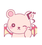 くまドラ！（個別スタンプ：8）