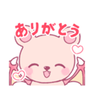くまドラ！（個別スタンプ：9）