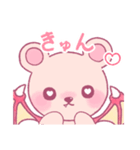 くまドラ！（個別スタンプ：14）