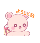 くまドラ！（個別スタンプ：18）
