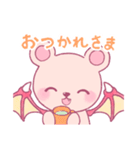 くまドラ！（個別スタンプ：21）