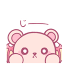 くまドラ！（個別スタンプ：32）