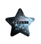 綺麗な景色と優しさスタンプ 2（個別スタンプ：14）