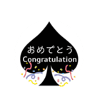 スペードの中の文字❷（個別スタンプ：39）