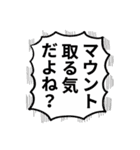 妹と仲良しスタンプ（個別スタンプ：2）