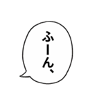 妹と仲良しスタンプ（個別スタンプ：3）