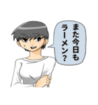 妹と仲良しスタンプ（個別スタンプ：8）