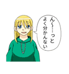 妹と仲良しスタンプ（個別スタンプ：11）