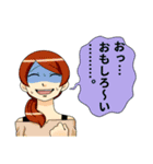 妹と仲良しスタンプ（個別スタンプ：12）