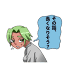 妹と仲良しスタンプ（個別スタンプ：15）