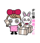 りぼんOLは激務（個別スタンプ：1）