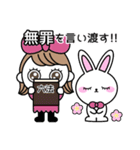 りぼんOLは激務（個別スタンプ：2）