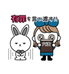 りぼんOLは激務（個別スタンプ：3）