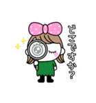 りぼんOLは激務（個別スタンプ：4）