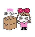 りぼんOLは激務（個別スタンプ：7）