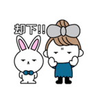 りぼんOLは激務（個別スタンプ：8）